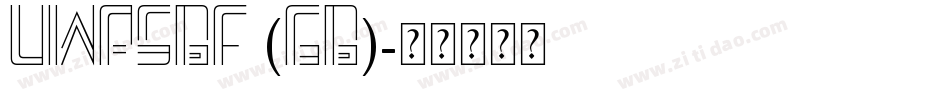 UWPS8F (GB)字体转换